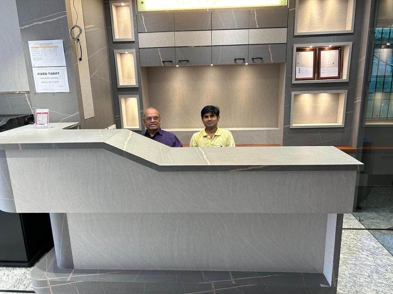 Hotel Omkareshwar Inn Deoghar Extérieur photo